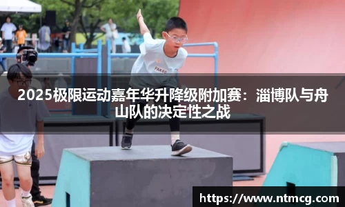 申博太阳城