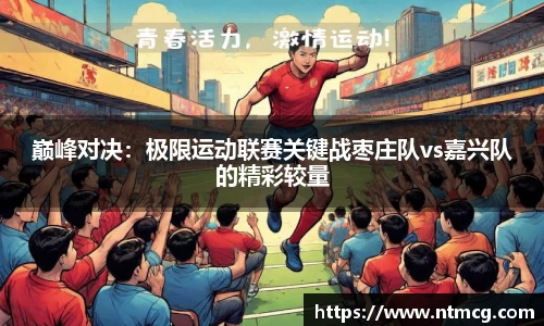 申博太阳城