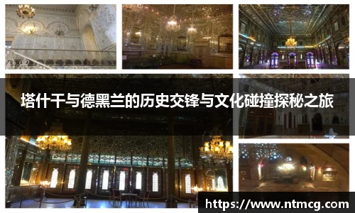 申博太阳城官方app